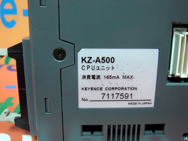 KEYENCE KZ-A500 - 裕益科技自動化設備可程式編碼器PLC分散式控制系統DCS